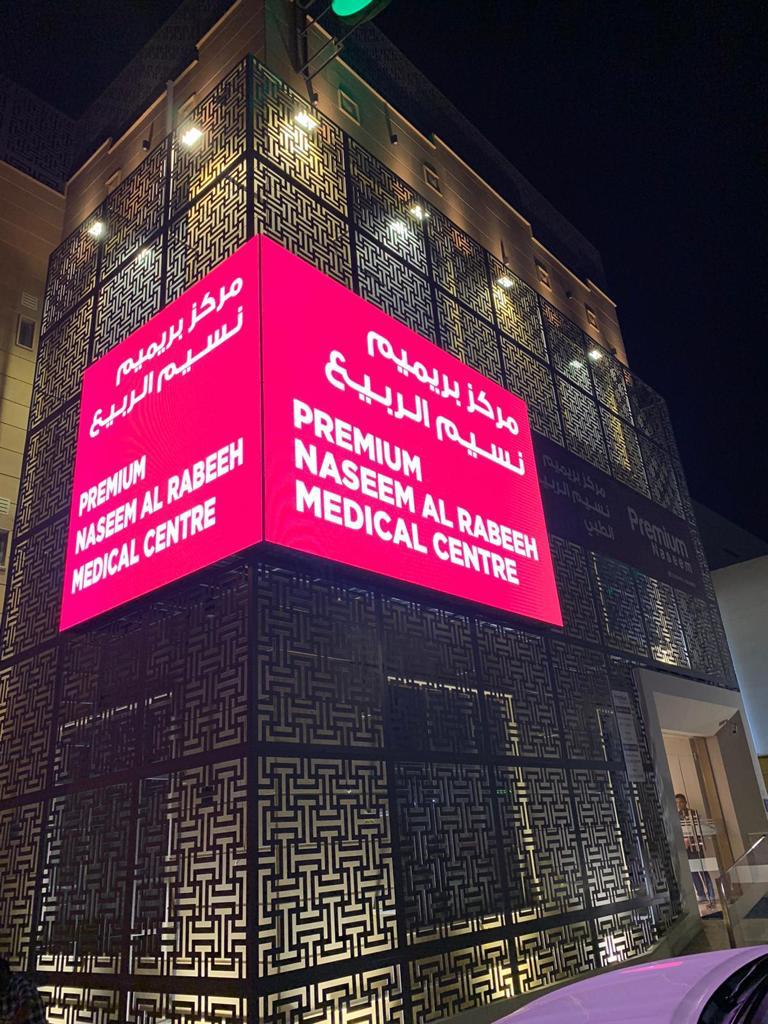 WhatsApp Image 2026-02-09 at 13.19.56