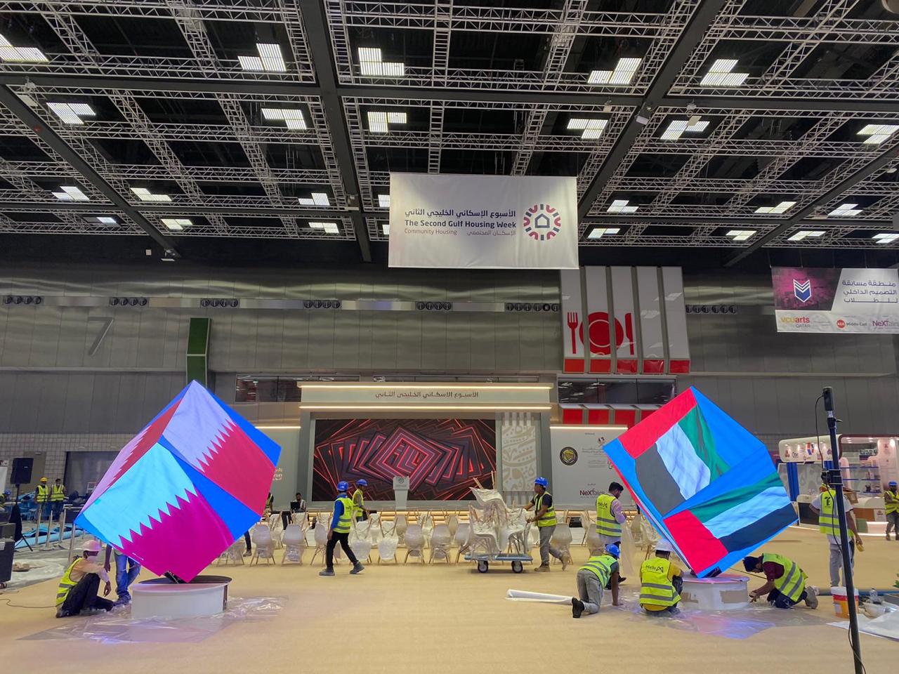 WhatsApp Image 2026-02-09 at 13.20.28