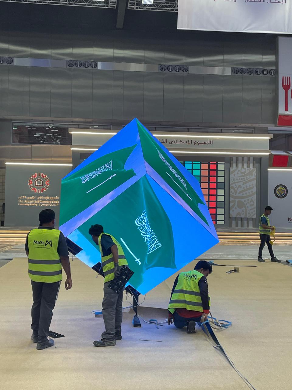 WhatsApp Image 2026-02-09 at 13.21.28